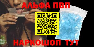 mdma Кимры