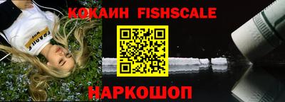 сатива Коммунар