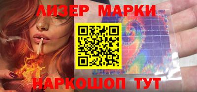 mdma Кимры