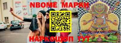 apvp Конаково