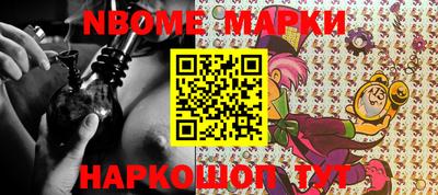 mdma Кимры