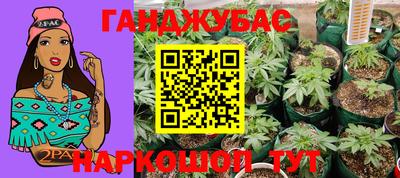 mdma Кимры