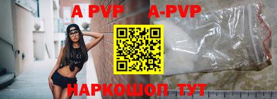 сатива Коммунар