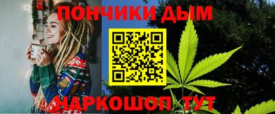 apvp Конаково