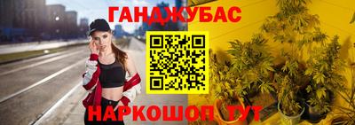 apvp Конаково