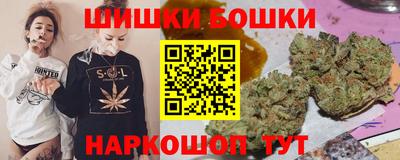 прущая мука Кинель