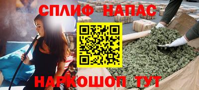 mdma Кимры