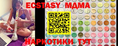 apvp Конаково