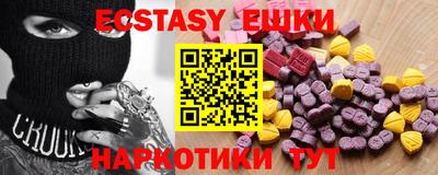 mdma Кимры