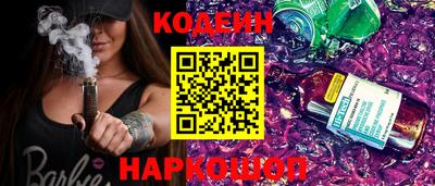 apvp Конаково