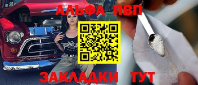 сатива Коммунар