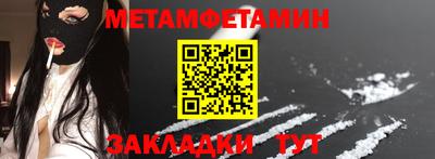 бутик Кингисепп