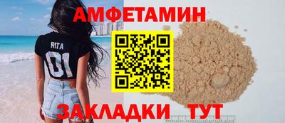 прущая мука Кинель