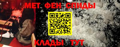 mdma Кимры