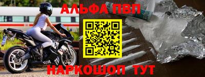 бутик Кингисепп