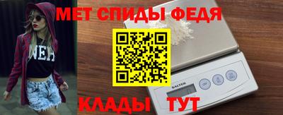 синтетический гашиш Комсомольск-на-Амуре