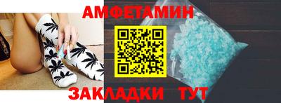 apvp Конаково