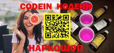 apvp Конаково