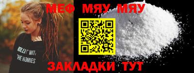 синтетический гашиш Комсомольск-на-Амуре