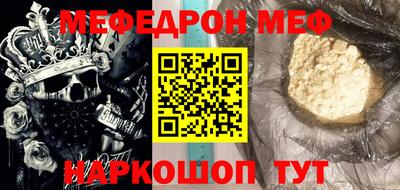 синтетический гашиш Комсомольск-на-Амуре