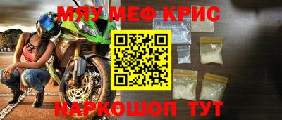 сатива Коммунар
